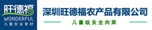 半岛web版登录页面入口-半岛online(中国)